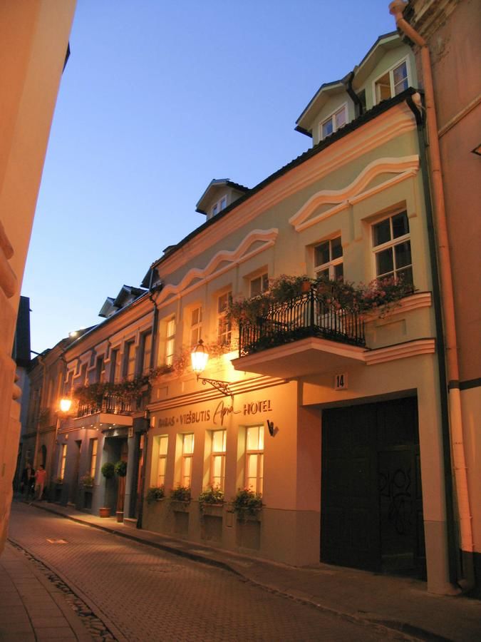 Отель Hotel Apia Вильнюс-5